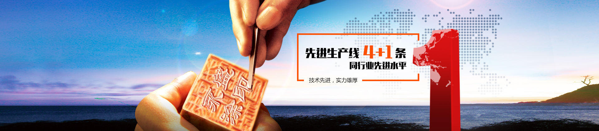 烟台永盛金属涂印有限公司